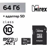 Карты памяти Mirex Карта памяти Mirex microSD, 64 Гб, SDXC, UHS-I, класс 10, с адаптером SD