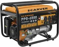 Генератор Carver PPG-6500 01.020.00018 5.5кВт