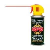 Hi-Gear Многофункциональная проникающая смазка HG40, 140 г