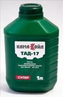 Трансмиссионное масло Кама Ойл ТАД-17 ТМ-5-18 80w90 API GL-5 минеральное (KamaOil) 1л