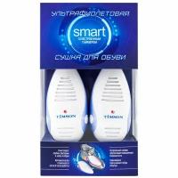 Сушилка для обуви Timson Smart White/Blue (2440)