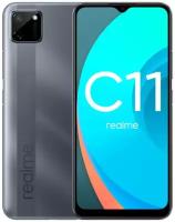 Смартфон Realme C11 2/32GB Grey