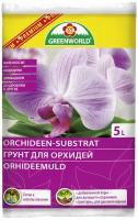 Грунт для орхидей ASB GREENWORLD, 5 л