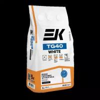 Штукатурная смесь гипсовая ЕК ТG40 /5 кг White (144)