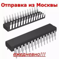 Микроконтроллер ATmega8A-PU DIP28, замена ATmega8L-8PU, MCU 8Kb FLASH, 1Kb RAM, 512b EEPROM, ISP, ADC