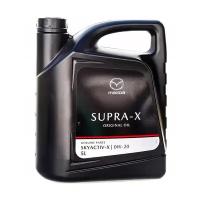 Моторное масло Mazda Original Oil Supra-X 0W-20, 5 л