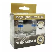 Лампы галогенные «General Electric / Tungsram» H4 Megalight Ultra +130% (12V-60/55W) #16850