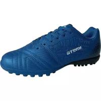 Atemi Бутсы футбольные Atemi SD550 TURF, синтетическая кожа, цвет голубой, размер 45