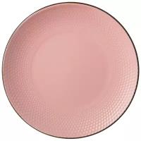 тарелка подстановочная 24 см коллекция ностальжи цвет:розовый сахар
