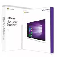 Microsoft Office для дома и учебы 2019 + Windows 10 Pro 32-bit/64-bit