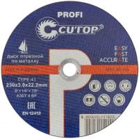 Профессиональный отрезной диск CUTOP 40007т, Т41-230 х 3.0 х 22.2, Profi