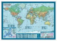 Настольная политическая карта Мира,1:69М GlobusOff 4660000231109