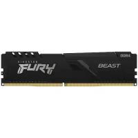 Оперативная память Kingston 8Gb DDR4 KF432C16BB 8