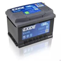 Аккумулятор Exide Excell 60Ач обратная полярность EB602