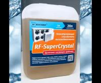 RF-SuperCrystal 5л. (1:3) концентрат пенообразующий для очистки теплообменников(конденсаторов)