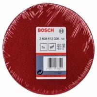 Круг войлочный Bosch мягкий 128ММ 5 шт