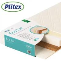 Матрас Plitex (Плитекс) Eco Lat 1250х650х120 мм