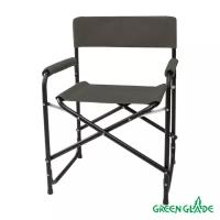 Складное кресло для пикника Green Glade РС420