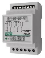 Электромагнитное реле F&F PK-4P 220 (ЕА06.001.026)