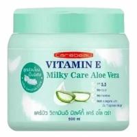 Крем для тела с витамином Е и алоэ вера Carebeau Vitamin E Milky Care Aloe Vera 500ml