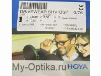Линза Hoya DriveWear 1.5 SHV