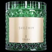 Tonka Perfumes Moscow Svezhiy Candle 220 ml