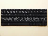 Клавиатура для ноутбука Lenovo U450