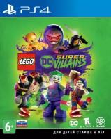 LEGO DC SUPER-VILLAINS (PS4) русская версия