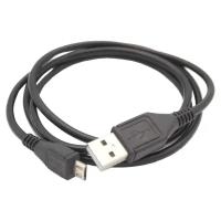Дата кабель USB для Nokia 8600 (micro USB)