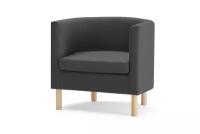 Кресло Hoff Агата, цвет темно-серый