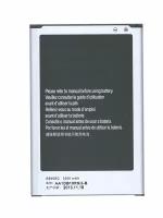 Аккумулятор Vbparts (схожий с B800BC) для Samsung Galaxy Note 3 N9000 / N9005 3.8V 12.16Wh 009119