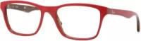 Оправа женская ray ban 5279 5130