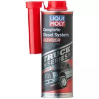 Очиститель дизельных систем тяжёлых внедорожников Liqui Moly Truck Series Complete Diesel System Cleaner 0.5 л