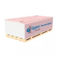 Гипсокартон Gyproc Гипсокартон Gyproc Мультикомфорт 2500х1200х12,5 мм звукоизоляционный влаго-огнестойкий высокопрочный