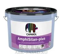 CAPAROL AmphiSilan-Plus/капарол Амфилисан Плюс, фасовка 10 л