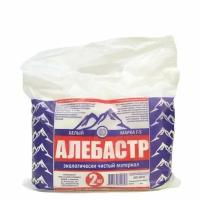 Алебастр белый 2кг