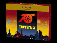 Петарды терочные Тортуга 3 (Корсар 3) (20шт.)