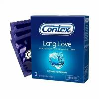 Презервативы Contex (Контекс) Long Love с анестетиком 3 шт