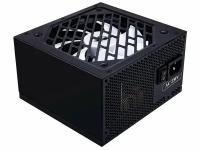 Блок питания 1stPlayer PS-650FK 650W