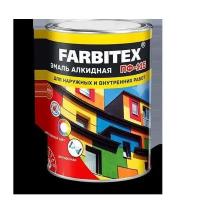 Эмаль алкидная farbitex ПФ-115 светло-серый 0,8кг