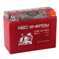 Аккумулятор мото Red Energy DS 1220 (YTX24HL-BS) GEL