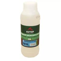 Активатор фосфатирующего грунта AUTOP Hardener 10/10, 2K Acid Etch Primer, уп.0,5л