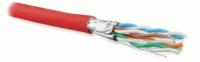 Hyperline Кабель витая пара U/FTP, категория 6a (10GBE), 4 пары (23AWG), UFTP4-C6A-S23-IN-PVC-RD-500