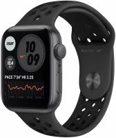 Часы Apple Watch SE Nike GPS 40мм Aluminum Case with Sport Band MKQ33, Серый космос