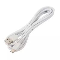 Кабель (cable) USB носо x20 Flash для Type-С, 2.0 A, длина 2.0 м, white, 6957531068914