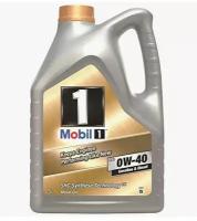 Синтетическое моторное масло MOBIL 1 FS 0W-40, 5 л