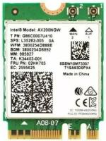 Сетевая карта Intel AX200.NGWG.DTK 999VGD Wi-Fi (802.11) Wi-Fi 6 (Gig+) Desktop Kit, AX200, 2230, 2x2 AX+BT, vPro