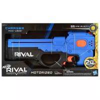 Бластер NERF Rival Charger MXX 1200 Blaster Blue