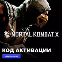 Игра Mortal Kombat X Xbox One, Xbox Series X|S электронный ключ Аргентина