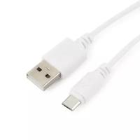 Data-кабели Cablexpert Кабель Cablexpert CCP-mUSB2-AMBM-6W, microUSB - USB, 2.4 А, 1.8 м, зарядка + передача данных